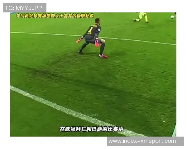 足球门将搞笑瞬间集锦让你捧腹大笑的奇葩扑救与失误合集